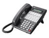 NEC 34-Button Display Speaker Phone