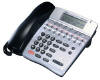 NEC Elite DTH-16D-1 16 Button Display Phone - Refurbished - One year Warranty - $99.00