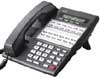 NEC DS1000/2000 Phone System